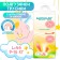Distributes - Lovular panties Sunny series, L 9-14kg, 44 pcs