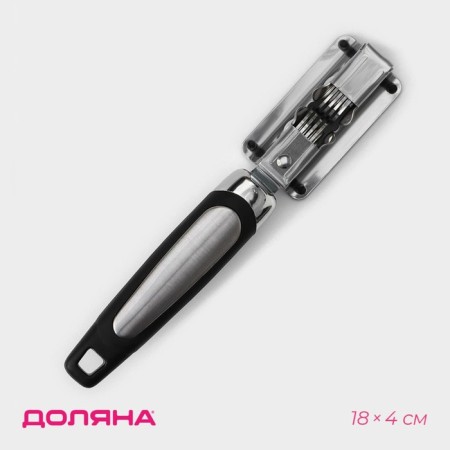 Sharpowing for knives of the share "Elim", 18 × 4 cm