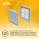 Ventilation grate Zein Lux LRR200V, 200 x 200 mm, with a grid, detachable, adjustable