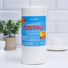 Universal non -woven Ascania towels 