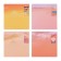 Block with a sticky edge 79*79mm 70l with a pattern landscape gradient MIX