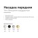 Front nozzle for Ambrella Light Diy Spot, 10W MR16, white color