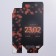 Gift folding box, packaging, "23.02", 16 x 23 x 7.5 cm