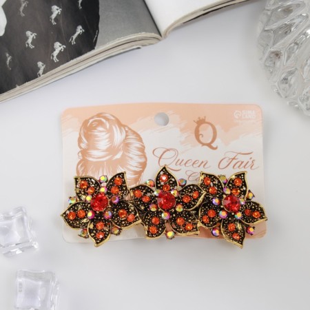 Molly-locomotive carpet flowers, 9.5 cm, gold-2
