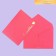 Gift envelope "With Love", embossing, designer paper, 11.5 × 16 cm