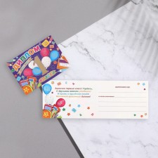 Диплом "Выпускник 1 класса!" термография, шары, фиолетовый фон, 44,5х16,5 см