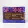 Glycerin soap Flower Soap, 130 gr