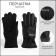 Gloves male, dimensionless, with insulation, black color