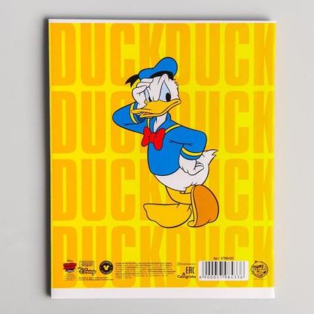 Notebook 48 sheets in a cage, cardboard cover, Donald Duck-3