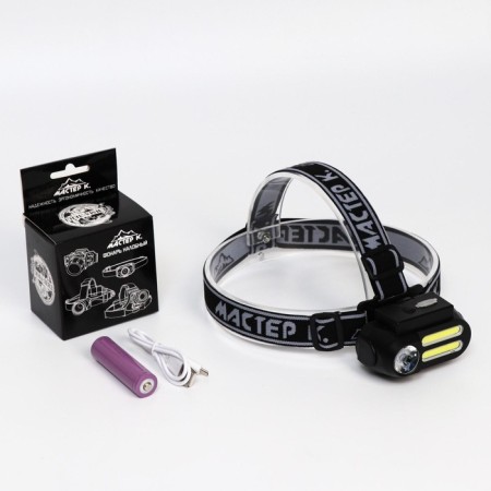 Lanter Valoby Battery "Master K", 4 modes, USB, 4 x 8 cm-4
