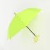 Walking otter semi -automatic d = 90cm, lemon color
