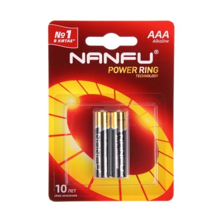 Battery alkalin Nanfu, AAA, LR03-2BL, 1.5V, blister, 2 pcs.