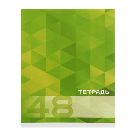 A set of notebooks of 5 pieces, 48 ​​sheets in the Calligrata "Monocolor" cage, covered cardboard, block offset-3