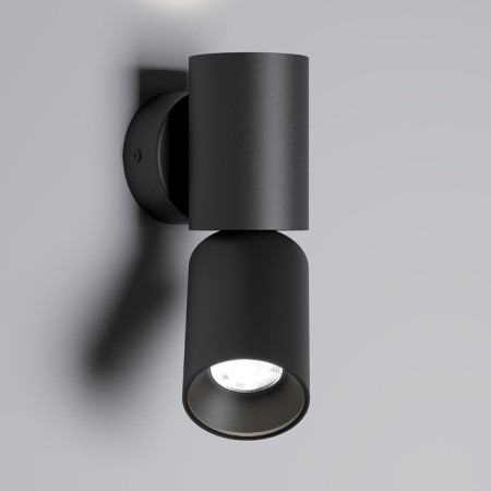 Interior backlight Elektrostandard, Deep Led 14 W, 100x70x200 mm, IP20, black color-4