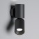 Interior backlight Elektrostandard, Deep Led 14 W, 100x70x200 mm, IP20, black color
