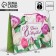 Package Gift Laminated Horizontal, packaging, “Happy March 8”, l 28 x 38 x 9 cm