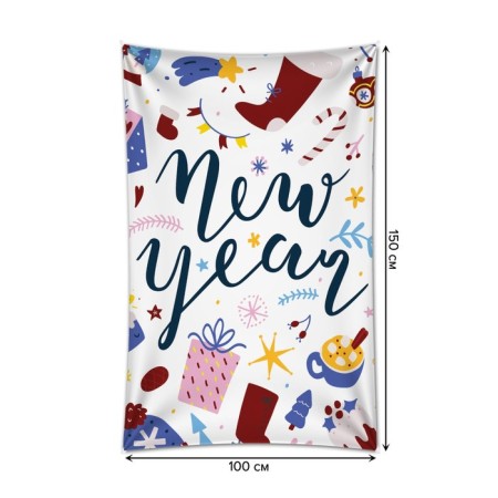 Decorative panel with photo printing "Happy New Year", vertical, size 100x150 cm-1
