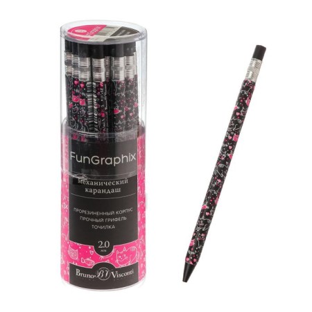 Pencil Mechanical Zangs 2.0 mm Fungraphix "Black kittens", NV, hexagonal, plastic case, with a grinder