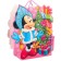 New Year. Gift package, 23x27x11.5 cm, packaging, Minnie Mouse