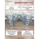 A set of baking pots Panairo Sogretta, with a lid, heat -resistant glass, 0.7 l, 16 objects