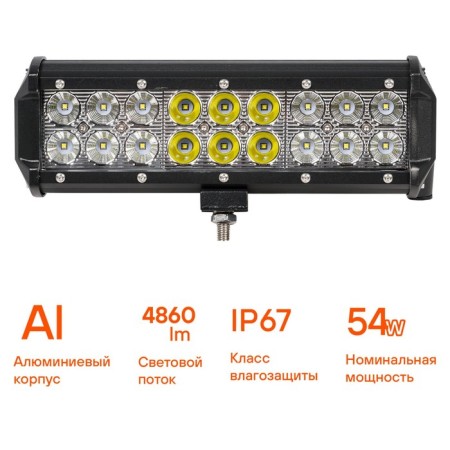 Farah LED two -row Airline, 18 LED, Combined Light, 54W, 235x78x65, 12/24V-1