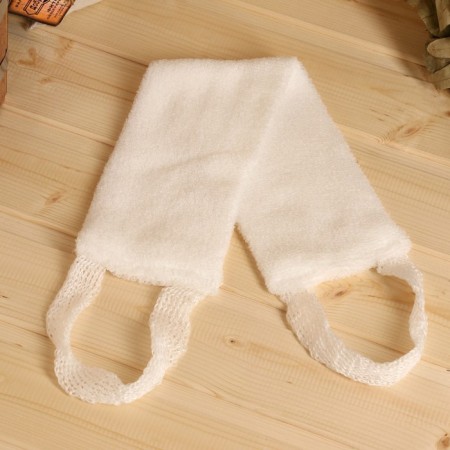 Bath Book Mochell Long with handles, 46x10cm