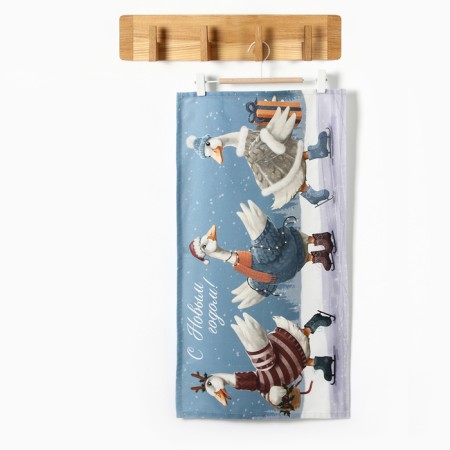 New Year. Ethel towel Holyiday 40x73 cm, 100% cotton, sarzha 190 g/m2