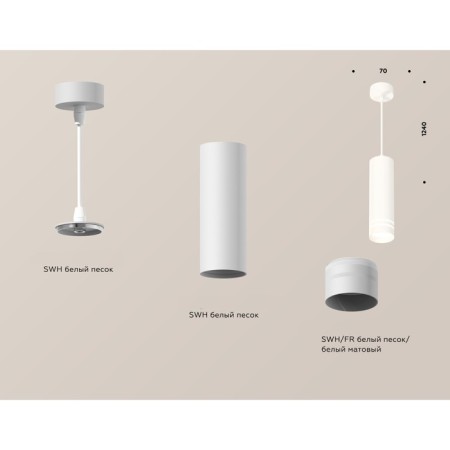 AMBRELLA LIGHT, TECHNO, XP7455003, GU5.3, Color of White Sand, Ambrella Light.-2