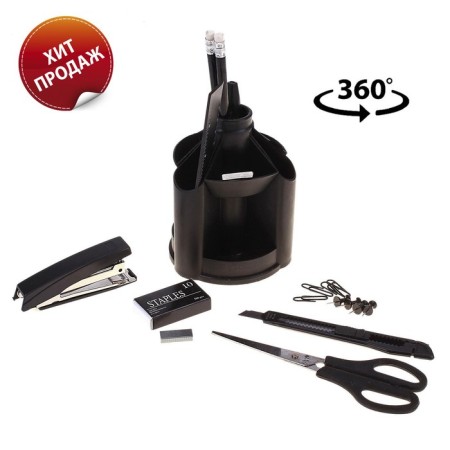 Set a desktop Dolce Desk Mini, 13 items, rotating, black