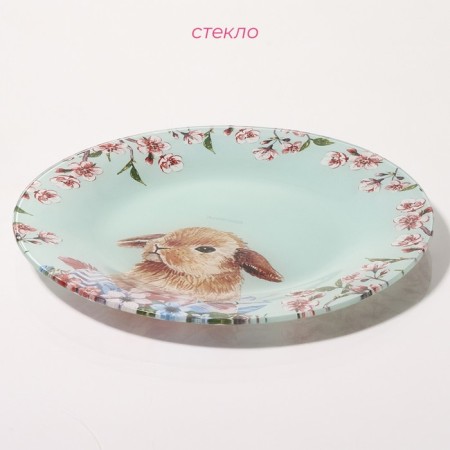 Plate Glass Dunch “Rabbit”, D = 23 cm, Blue Color-1