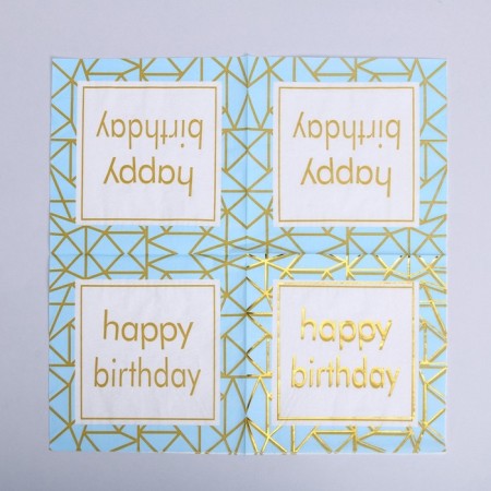Paper napkins "Happy birthday", 33 × 33 cm, set 12 pieces, blue-1