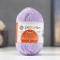 Yarn "Pearl" 50% cotton, 50% viscose 425m/100g (22-sine)