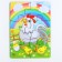 Puzzle "Chicken and Rainbow" 6 elements