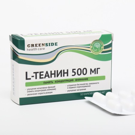 L-theanine 500 mg, 30 capsules, 320 mg