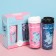 The set of thermostacons "Perfect couple", 350ml