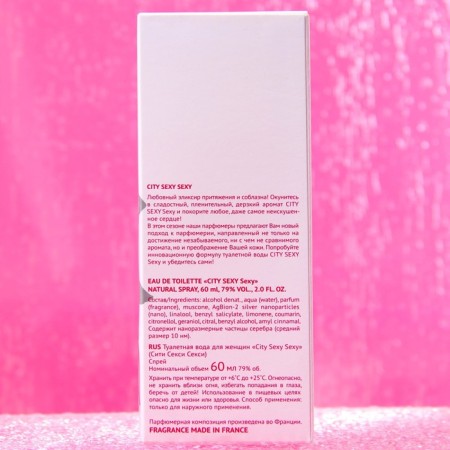 Women's toilet water City Sexy Sexy, 60 ml-2