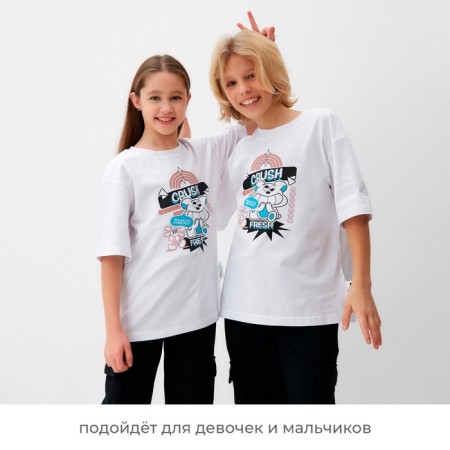 T -shirt Children's Minaku, white color, height 110 cm-16