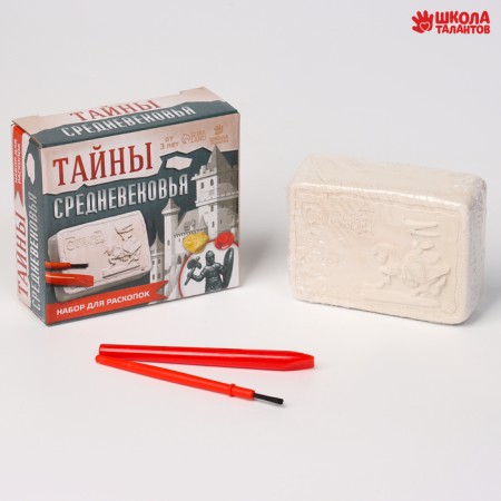 Set for excavations "Middle Ages", 3 pcs. stone, 3 pcs. figures, brush, chisel