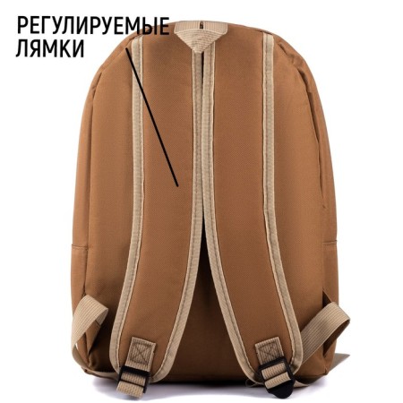 Backpack School Textile Natural, 25x13x37 cm, beige color-3