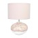 Camelia table lamp E27 40W white-beige 27.5x27.5x39.5 cm Risalux