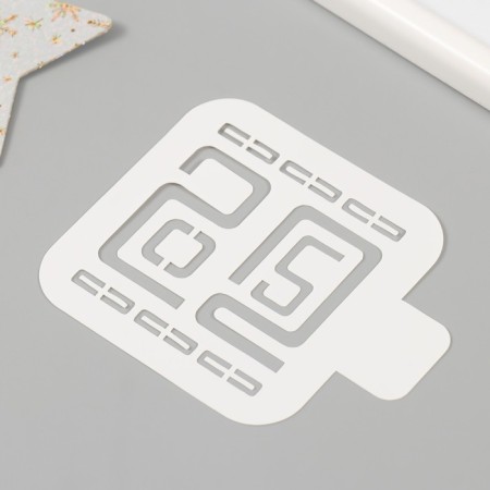 Plastic stencil "2025", size 9x9 cm-1
