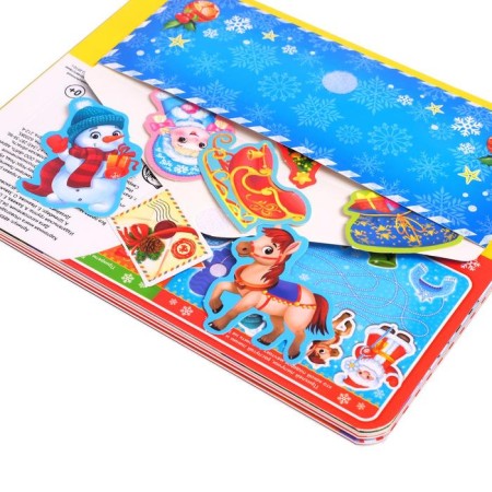 Cardboard book "New Year Velcro", 12 p.-5