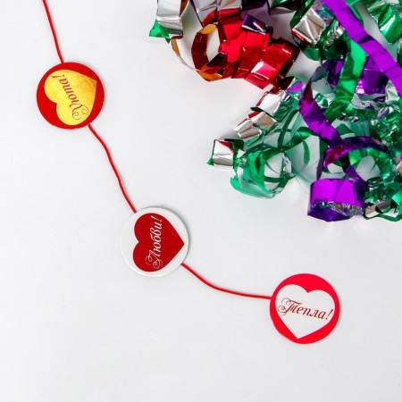Pneumatic clap “Love”, with a surprise, 30 cm-4