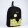 School textile “frogs”, 38x14x27 cm, black color