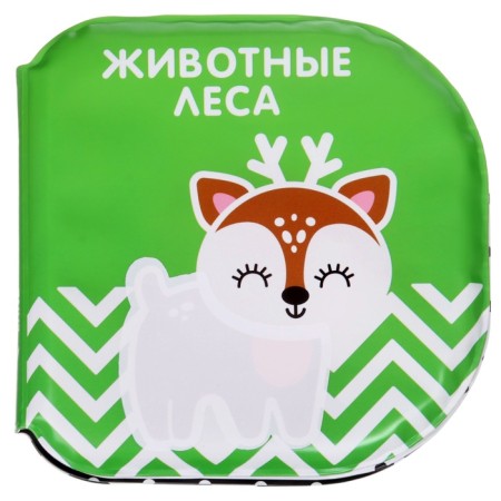 Developing set according to the methodology of G. Doman: a book for a bath and rattles, Kroshka I-5