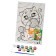Picture on numbers for children "Cat with glomeruli", 20 x 30 cm