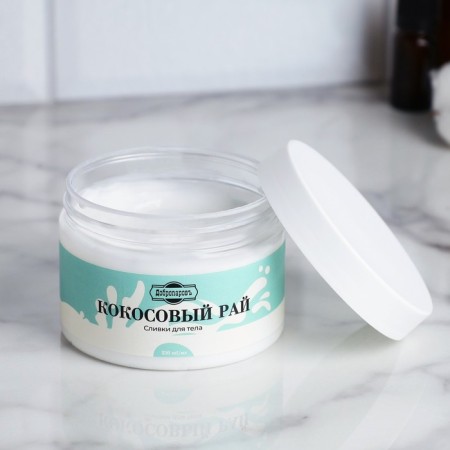 Cream-cream for body "Coconut paradise" 250ml