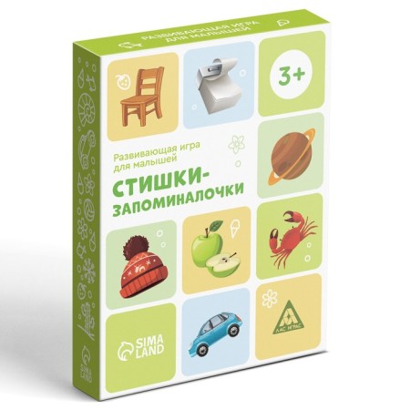 Board game "Peski-membranes" version 1, 3+-4