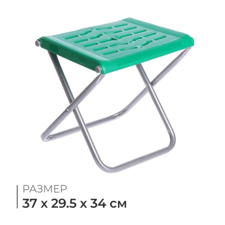 Folding chair, 37x29.5x34 cm, green color