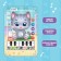 Musical tablet "Kitten", sound